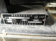 深井潛水泵功能特點(diǎn)和作用有哪些？